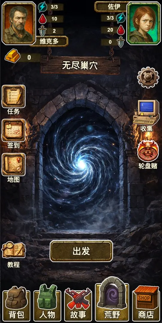 �ֶ���ʾ¼���ν�ͼ4