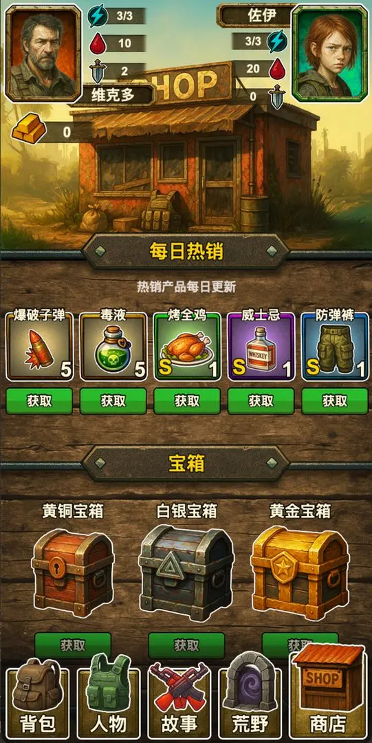 �ֶ���ʾ¼���ν�ͼ3