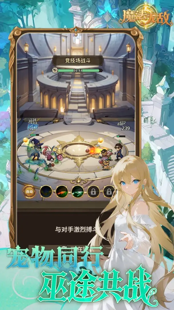 ħ���޵����ιٷ����ͼ1