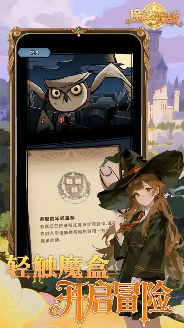 ħ���޵����ιٷ����ͼ0