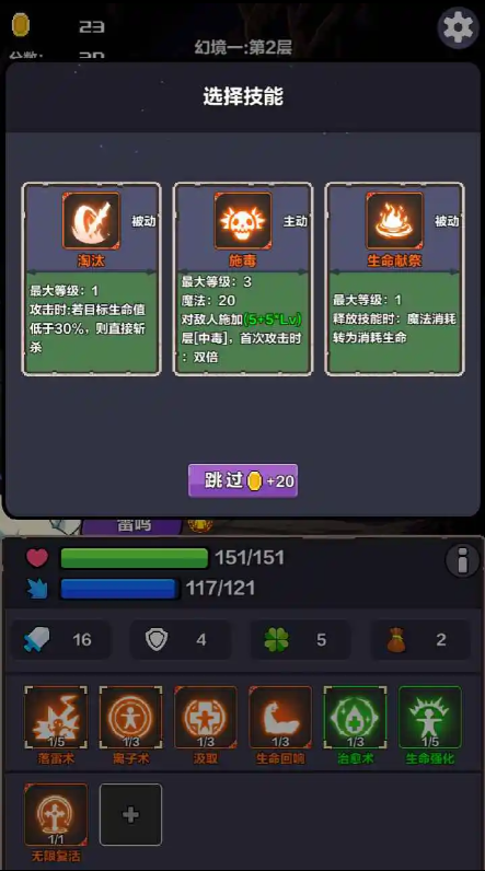 �þ���Ԩ�������ò˵����ͼ