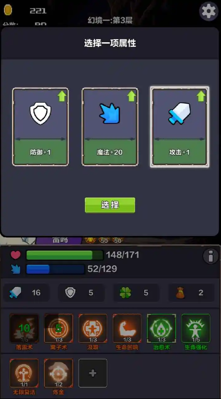 �þ���Ԩ�������ò˵����ͼ