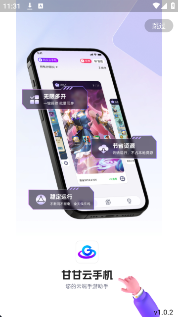 �ʸ����ֻ���ͼ