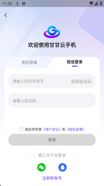 �ʸ����ֻ���ͼ