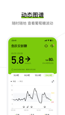 ��Ծ������APP�ٷ����ͼ