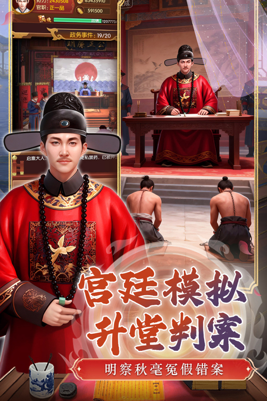 Ӣ��֮·(��͢�ٶ���������)��ͼ1