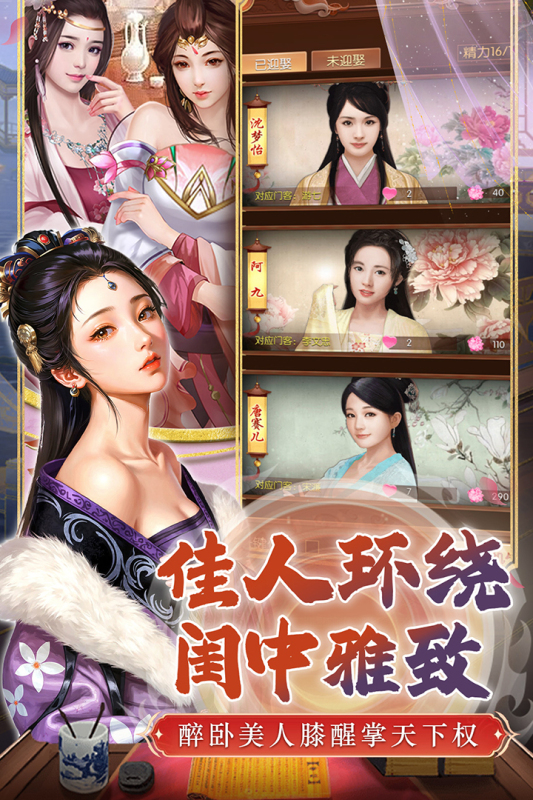 Ӣ��֮·(��͢�ٶ���������)��ͼ3