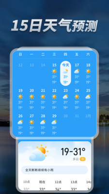 ����Ԥ�����Ǳ��ֻ����ͼ