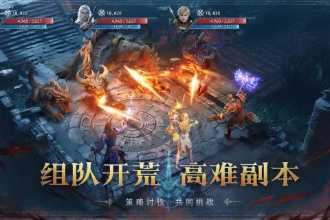 ��ħ�������ν�ͼ0