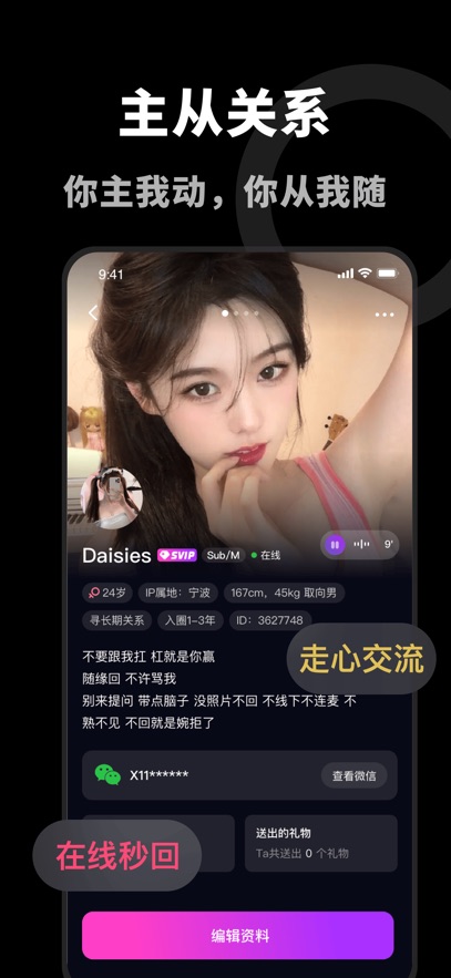 Dom����ƽ̨������ͼ