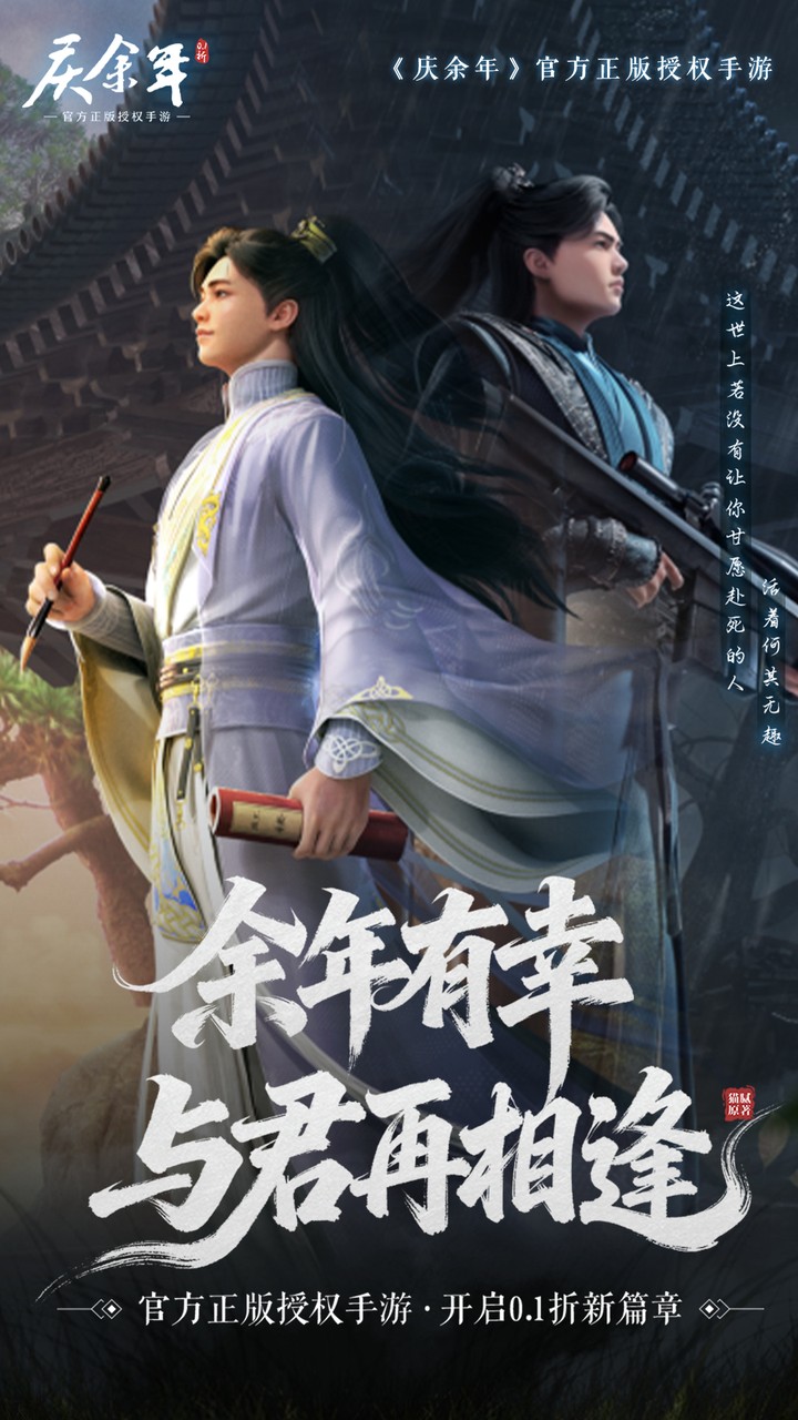 ������0.1������۱�Ԫ����ͼ0