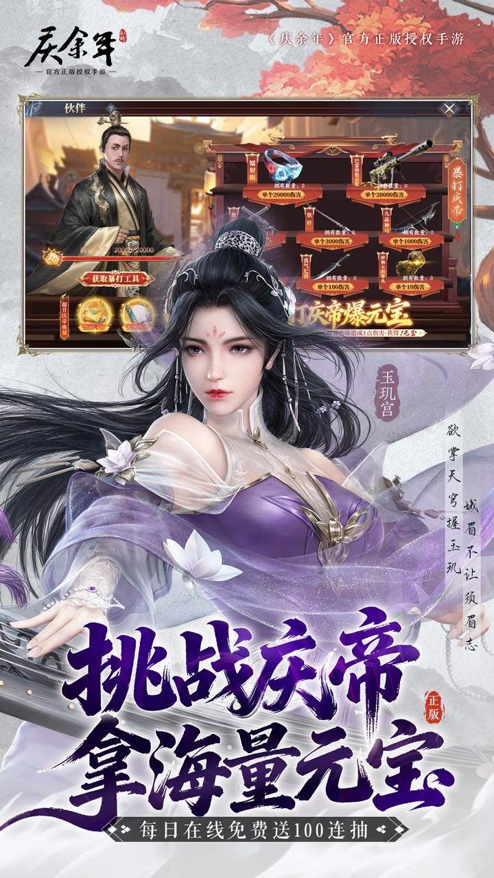 ������0.1������۱�Ԫ����ͼ4