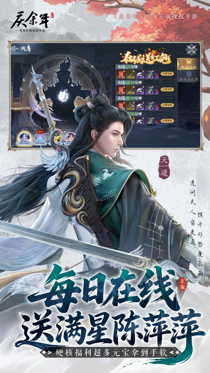 ������0.1������۱�Ԫ����ͼ2