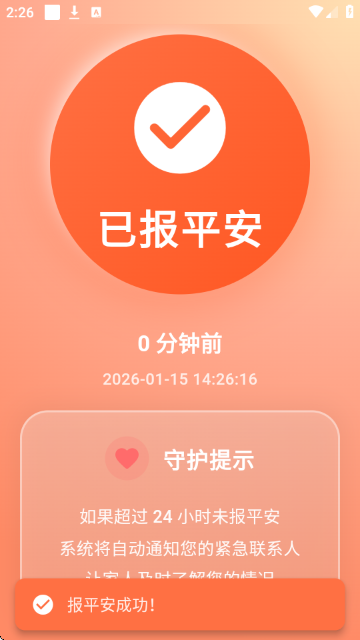 �����Ž�ͼ