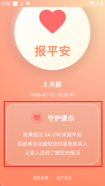 �����Ž�ͼ