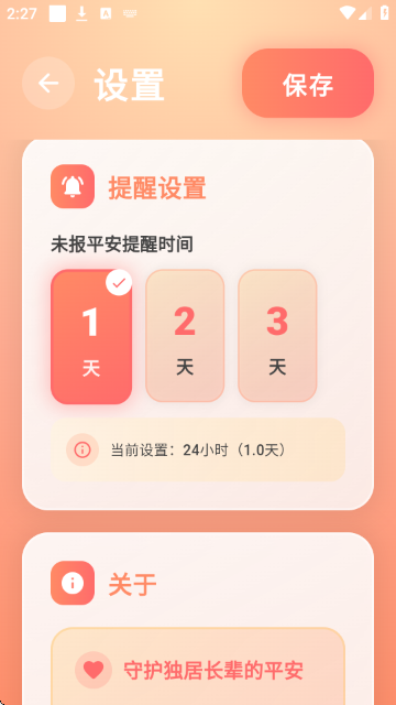 �����Ž�ͼ