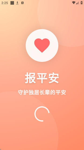 �����Ž�ͼ