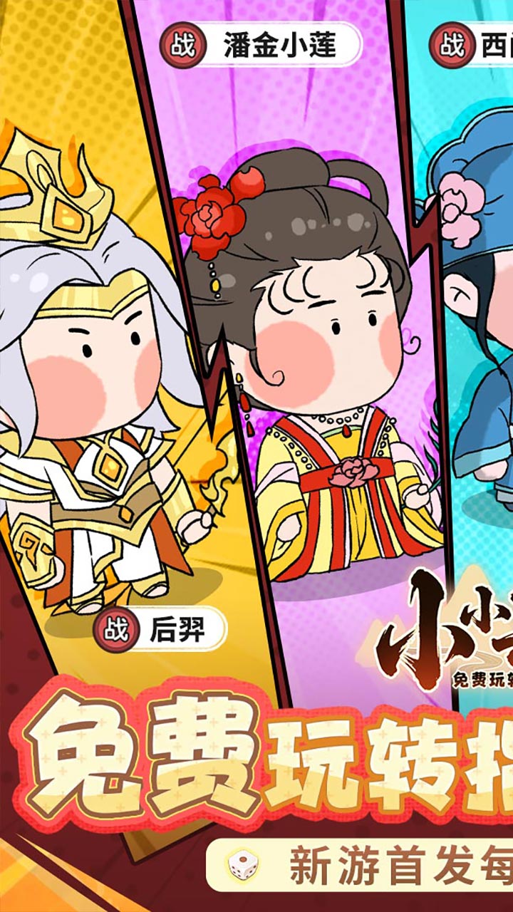 СС����1�۴�����Ѱ��ͼ0