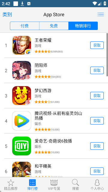 �����������ֹٷ����ͼ