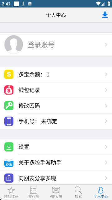 �����������ֹٷ����ͼ