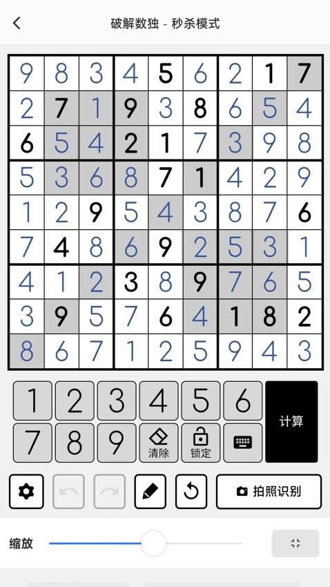 �ƽ��������⸨����ͼ