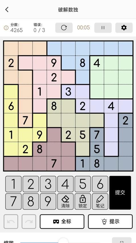 �ƽ��������⸨����ͼ