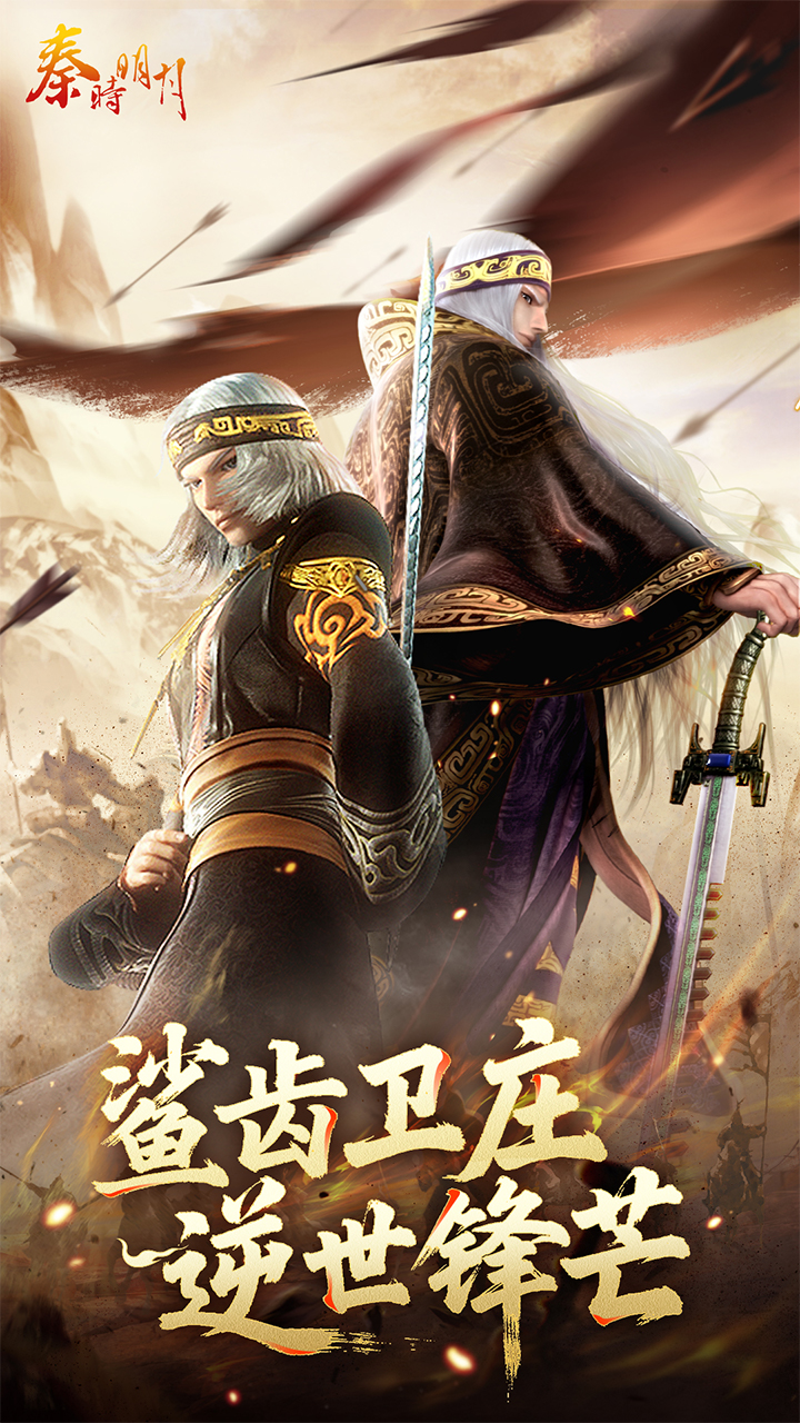 ��ʱ���¿��ư�4�ۿ۰��ͼ0