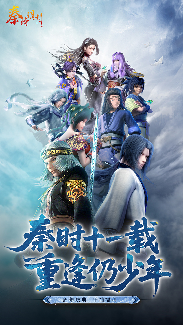 ��ʱ���¿��ư�4�ۿ۰��ͼ1