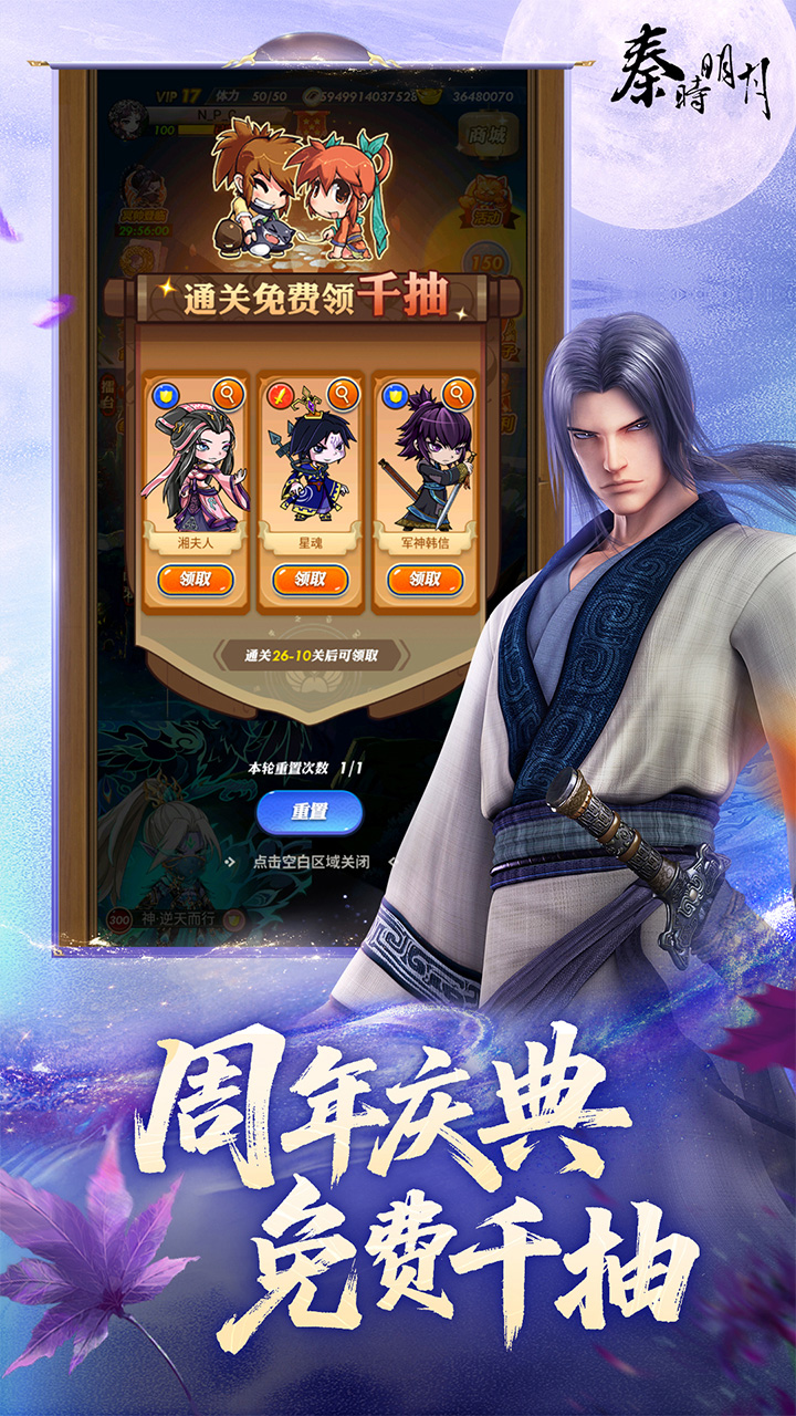 ��ʱ���¿��ư�4�ۿ۰��ͼ2