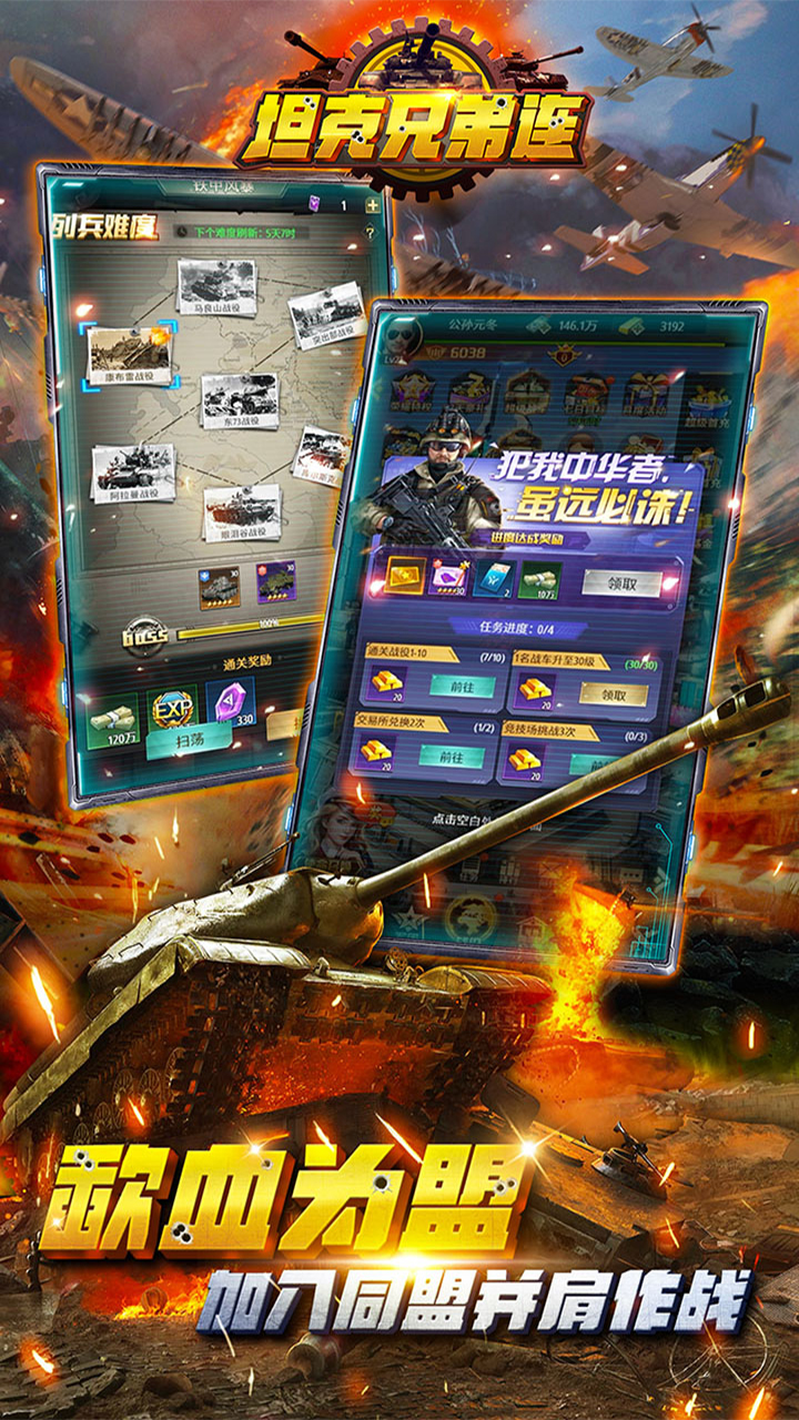 ̹���ֵ�����ϰ��ͼ4