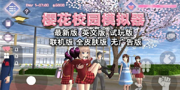 ӣ��У԰ģ����Ӣ�İ�