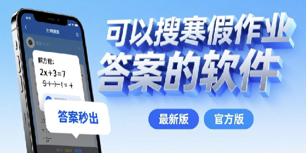 �����Ѻ�����ҵ�𰸵�����