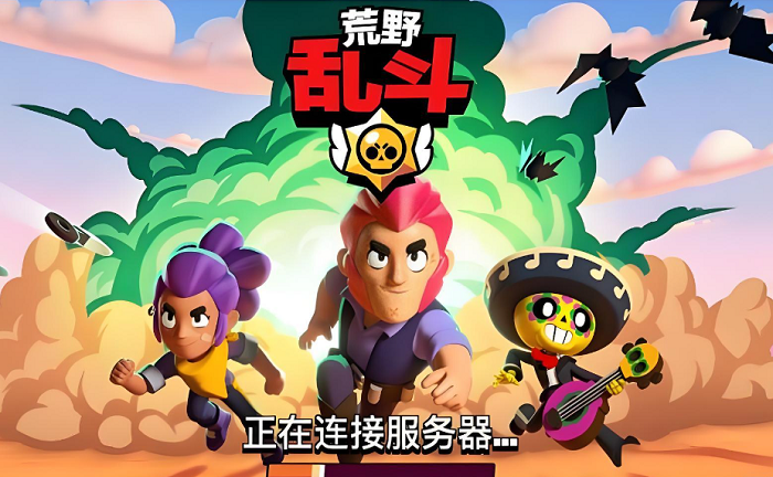 ��Ұ�Ҷ����ʷ����ذ�װ-��Ұ�Ҷ����ʷ��ƽ�����(Null��s Brawl)-��Ұ�Ҷ����ʷ����°�����