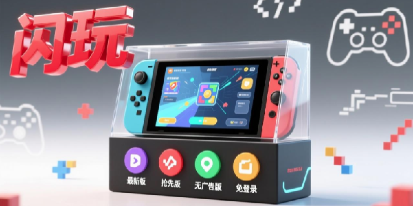 ����2026���°�