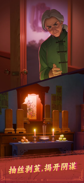 ��������С��Ϸ��ͼ