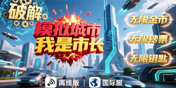 ģ����������г�2026�����ƽ��-ģ����������г��ƽ�������̳���׿-ģ����������г����ʰ��ƽ��