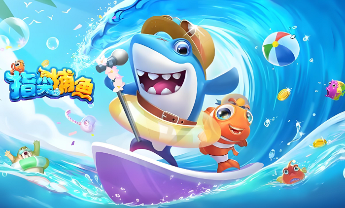 ������Ϸ���а�