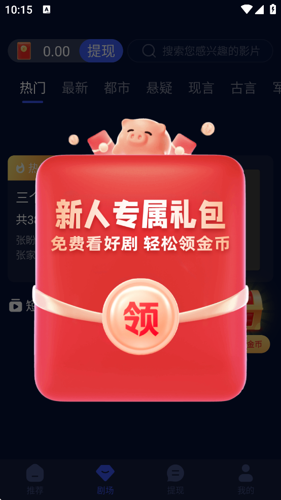 С����Ƶ���°汾��ͼ1