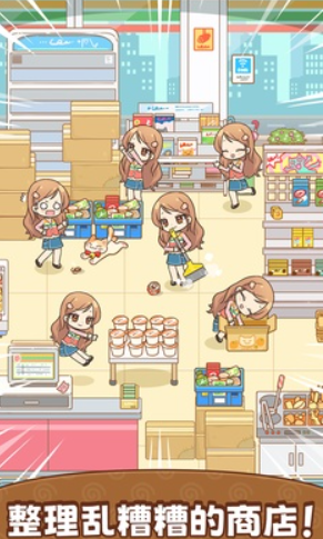 ����Ů���������޽�Ұ��ͼ