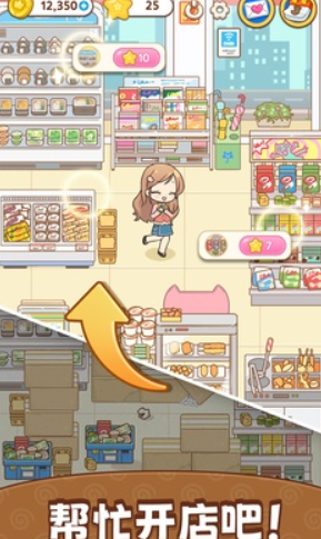 ����Ů���������޽�Ұ��ͼ