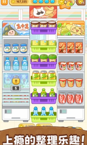 ����Ů���������޽�Ұ��ͼ