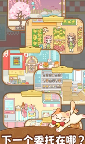 ����Ů���������޽�Ұ��ͼ