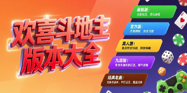 ��ϲ������