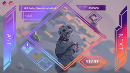 �ֹ���Lumin��ͼ