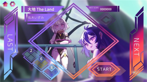 �ֹ���Lumin��ͼ