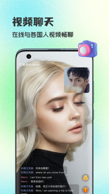 WorldTalks�ٷ����ͼ