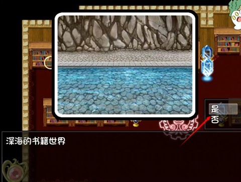 ����˹֮��������ֲ�������ͼ0