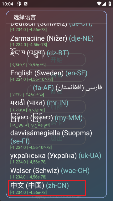 County��������ͼ