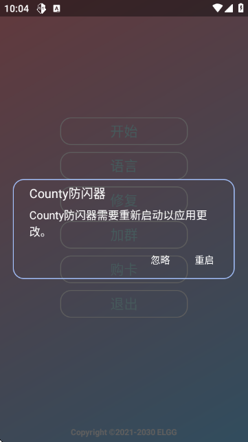 County��������ͼ