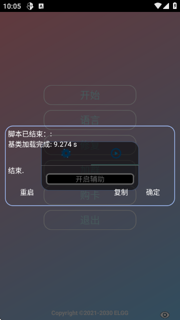 County��������ͼ